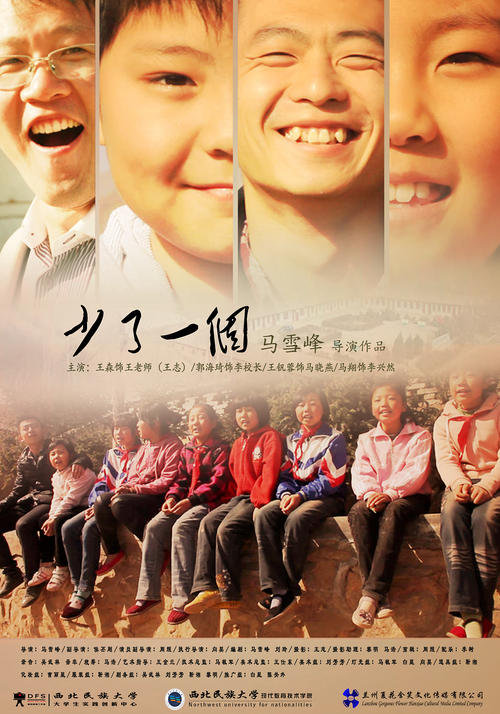 莱莫恩学院在读证明办理